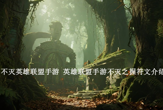 火影忍者手游佐助和斑爷 自来也跟斑爷比谁更强你的看法是什么